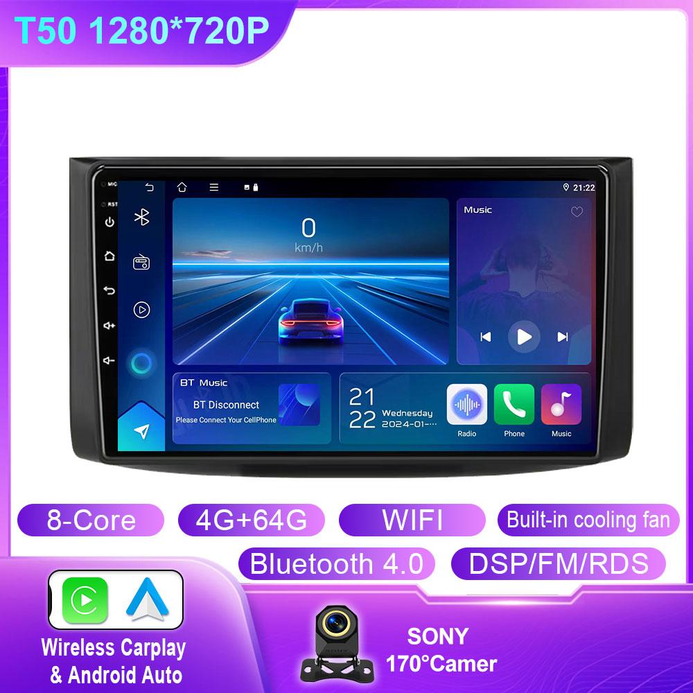 Car Radio For Chevrolet Aveo 2006 2007 2008 2009 2010 2011 2012 Android 14 Carplay Multimidia Video Player Head Unit No 2din DVD