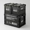 SUBARU Genuine STI Folding STSG17100150 Container, Small, Black,