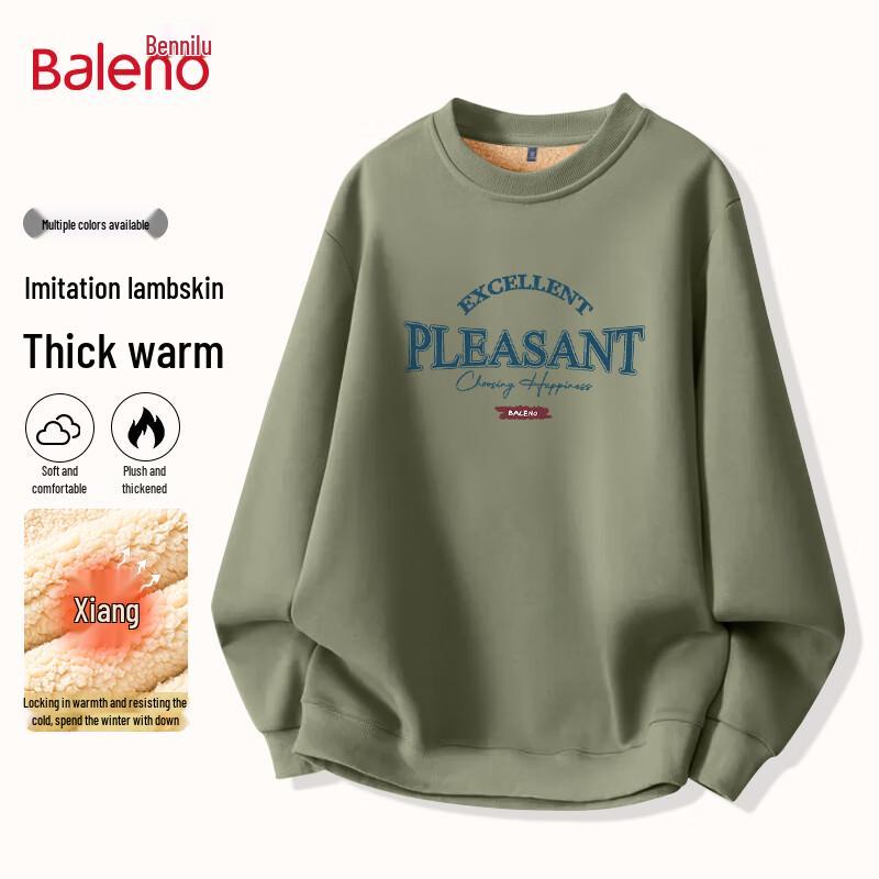 Baleno Men's Sherpa Lined Round Neck Sweatshirt