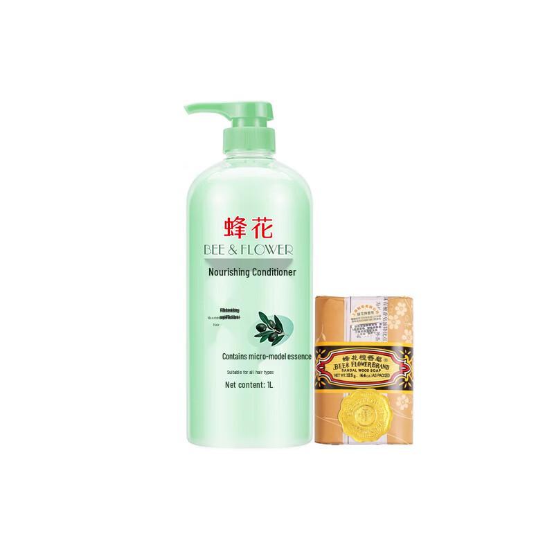 BEE&FLOWER Olive Nourishing Conditioner & Sandalwood Soap Set