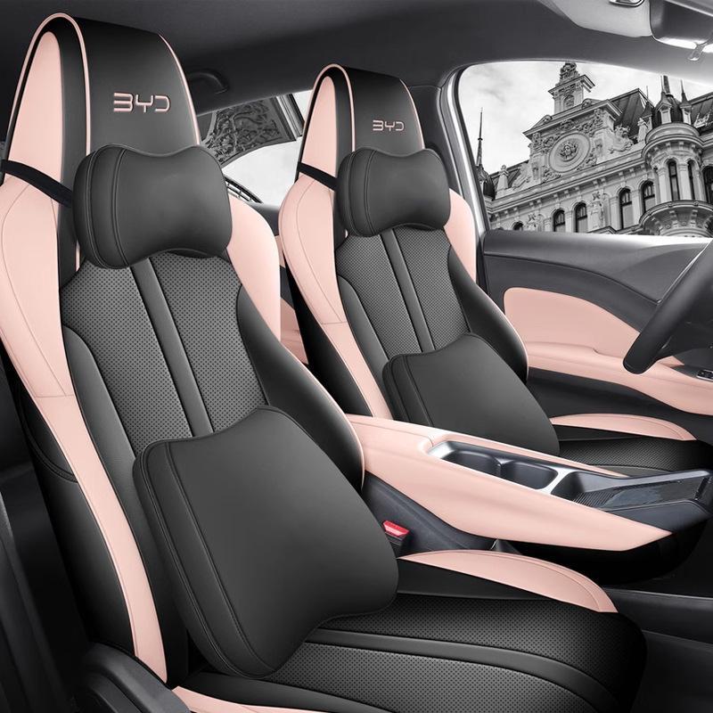 BYD Seagull Car Seat Cover (2023-2025), 360° Full Surround, All-Season Universal Cushion