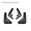 4pcs For Infiniti QX50 Mudguard Fender Mud Flaps Guards Splash Mudflaps Car Accessories 2018      2024 2025+