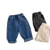 Baby Boys' Solid Color Casual Jeans - Korean Style, Soft & Versatile for Spring/Autumn