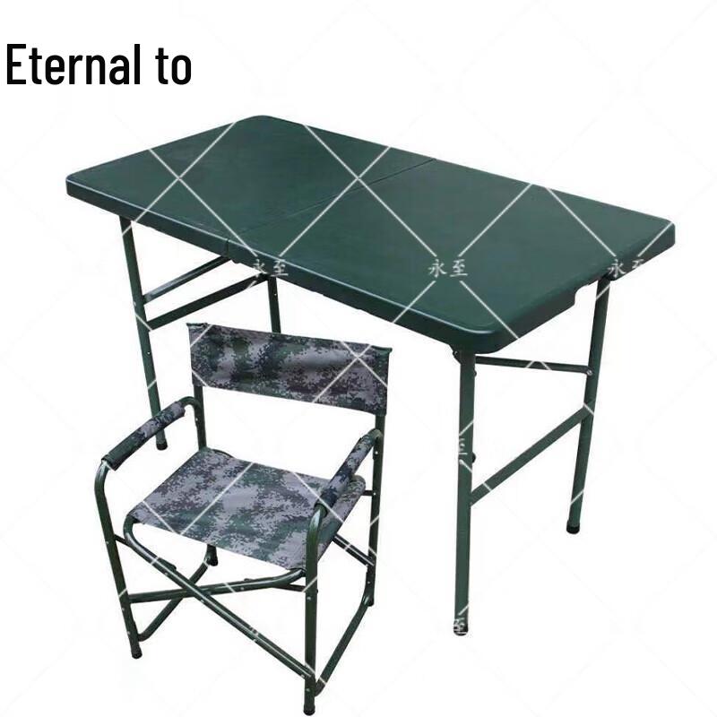 Yongzhi Multifunctional Emergency & Outdoor Gear