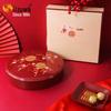 Chinese Style Divided Snack Box