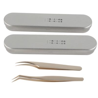2pcs Eyelash Extension Tweezers Set Firmly Clamp Curved Tip Stainless Steel False Eyelashes