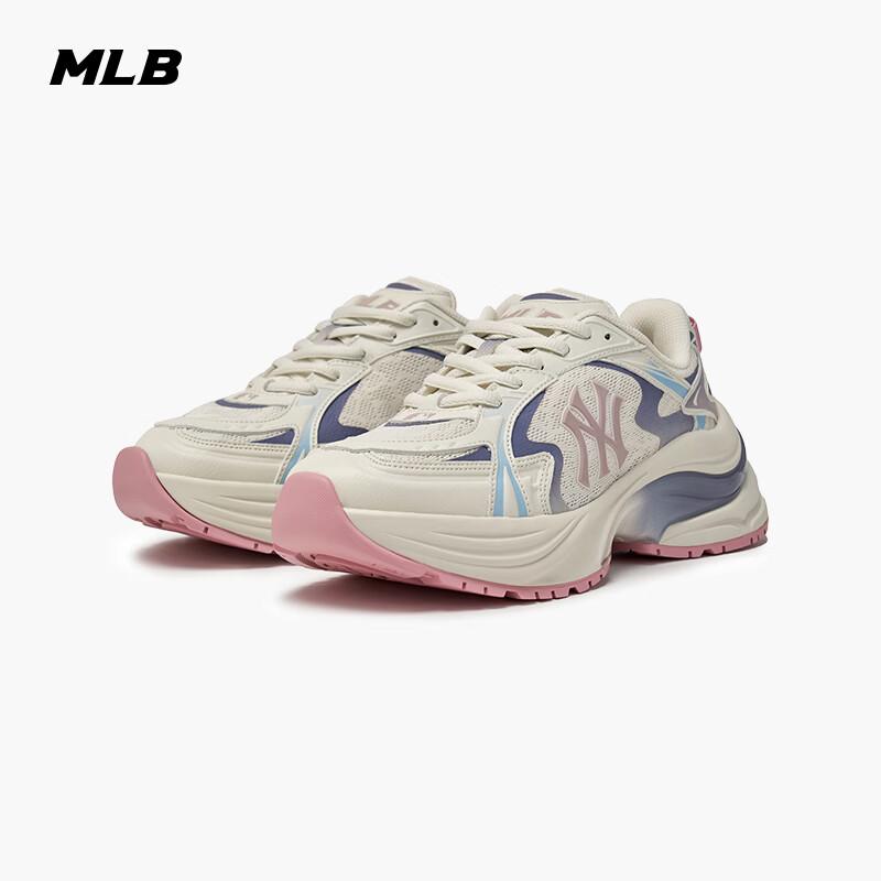 MLB Unisex Retro Chunky Platform Sneakers