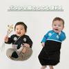 Baby Hakama Traditional Japanese Formal Baby First Shrine First Japanese Clothing Baby Shower Gift HF238 [SLINX] Clothes, Romper, Kimono, Clothing,