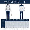 Blue COSPLAY Lock All Athletic Clothes Jersey Cosplay Costume COSPLAY Kiyoshiichi Hiraku Kai Shrigiri Hyouma Mikage Reio Nagi Seishiro Kunigami