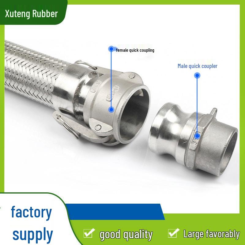 304 Stainless Steel Corrosion-Resistant Camlock Lever-Type Quick-Connect Corrugated Metal Hose