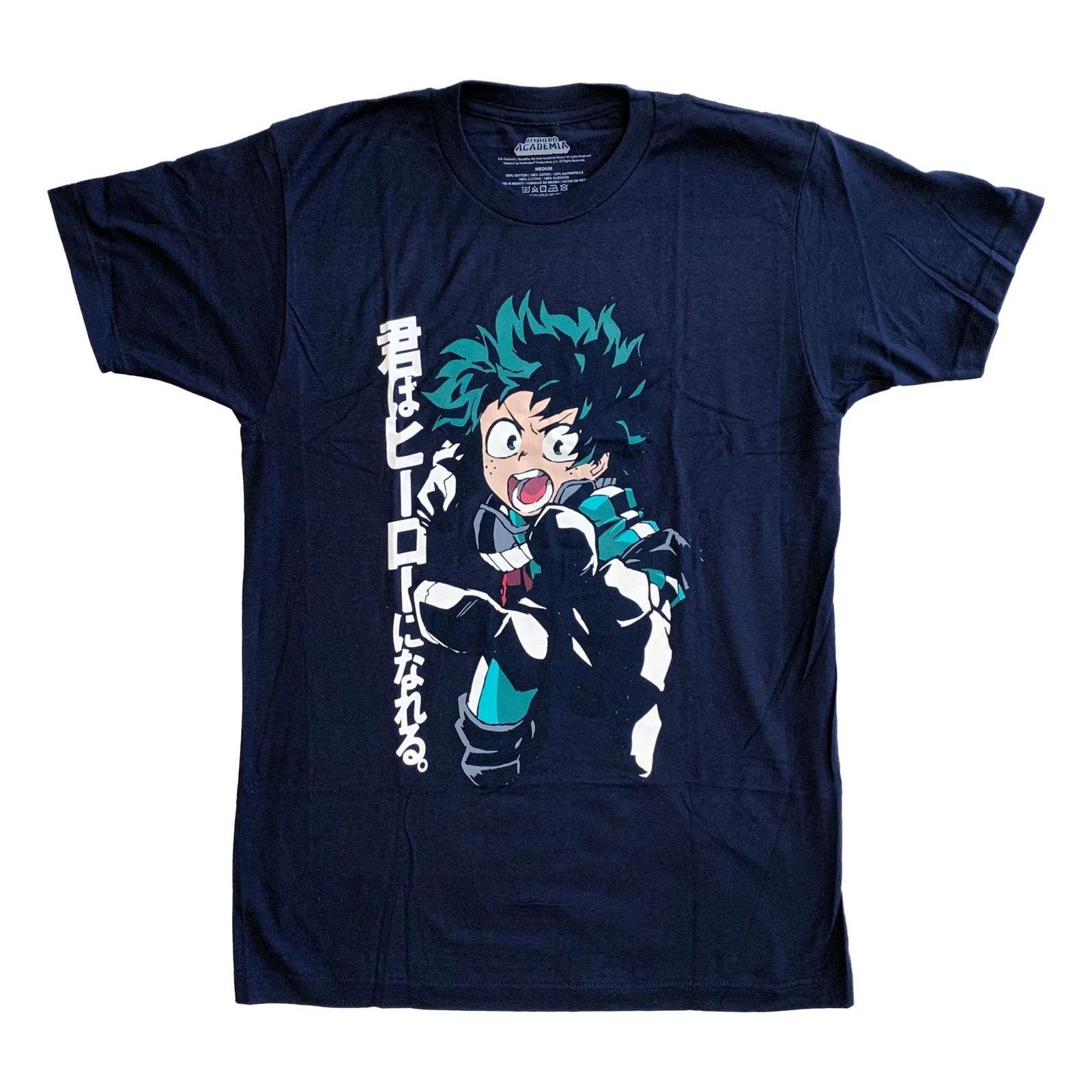 My Hero Academia Deku Plus Ultra  T Shirt 140