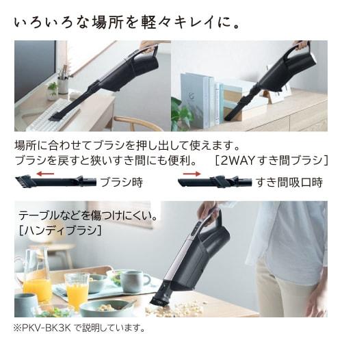 Hitachi Vacuum Cleaner Karupakku Stick Paper Pack Type Stick Cleaner PKV-BK3K V Light Lavender Made in Japan Strong Power Lightweight Self-propelled