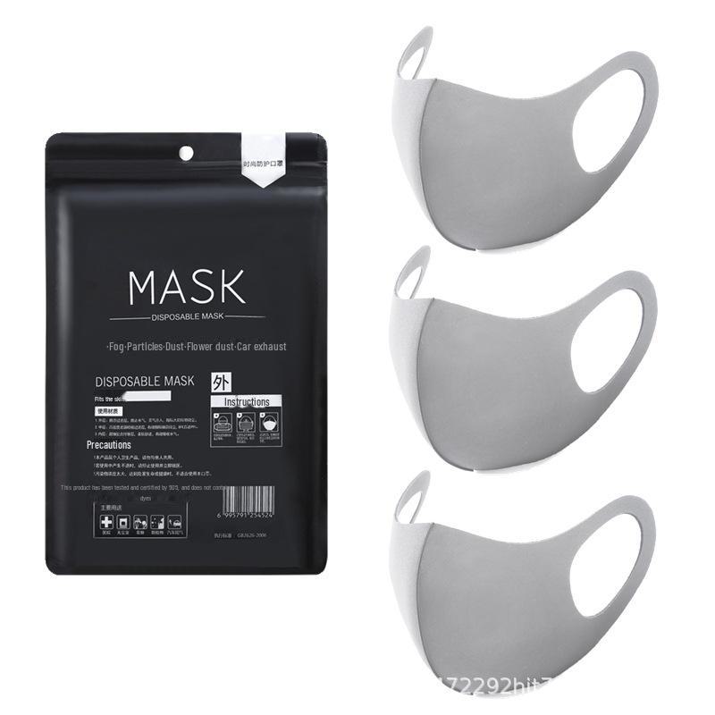 Unisex Celebrity Summer Fashion Masks: 3D Black Knit, Dust-Proof, Breathable, Cotton and Ice Silk, Sun-Blocking, Washable.