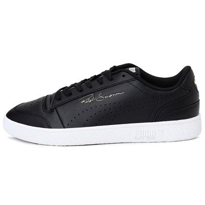 Obuwie męskie – Sneakersy