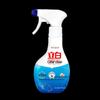 Liby Family Care Laundry Detergent