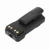 Walkie Talkie NiMH Battery 2900mAh Replacement 2 Way Radio Battery for PMNN4489 PMNN4490A for