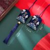 Dragon Boat Festival Sandalwood Embroidered Sachet: Cultural Omamori Coin Purse and Fortune Talisman Cloth Bag.