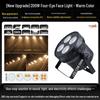 200W Quad-Eye Face Light for Indoor Wedding & Stage Performance