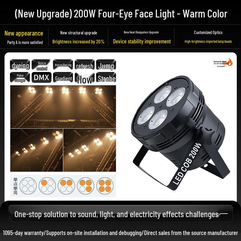 200W Quad-Eye Face Light for Indoor Wedding & Stage Performance