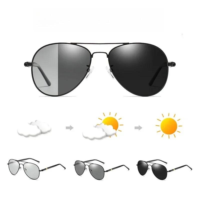 Fashion Photochromic Sunglasses Men Women Color Changing Polarized Sun Glasses Anti Glare Driving Eyeglasses UV400 Pilot Style