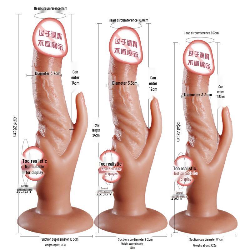 Long Love Soft Silicone Irregular Penis Female Masturbator - Erotic Adult Toy