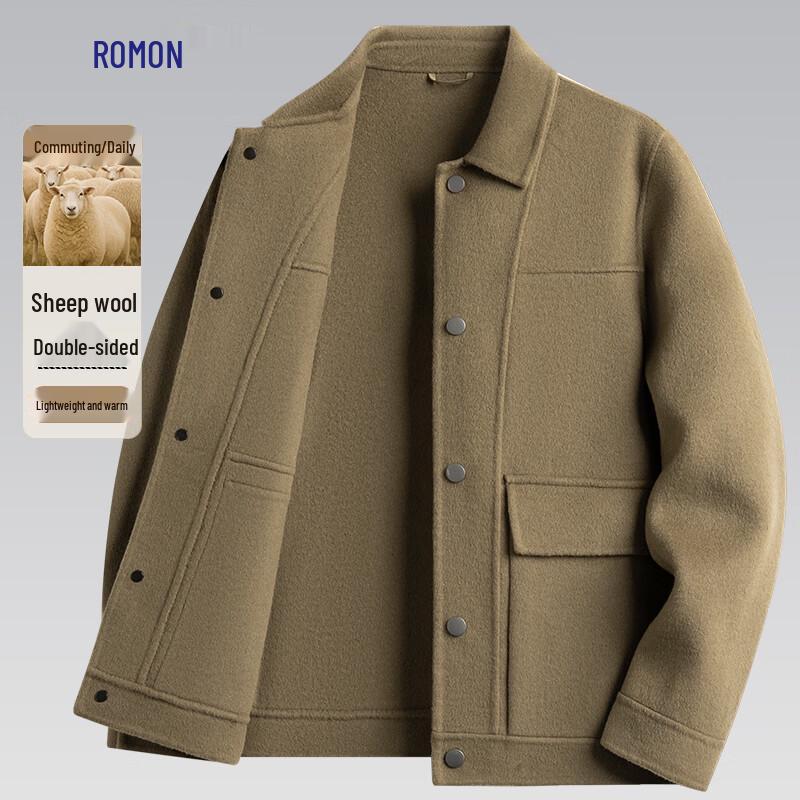 Men s Romon Double-Faced Merino Wool Blend Jacket L