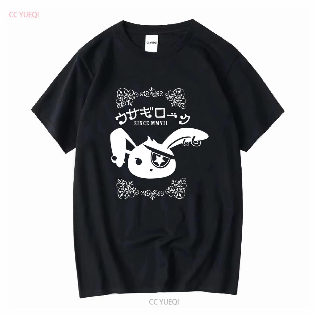 Punk Bunny T Shirt Pastel Goth rabbiT Gothic Jrock Yami Kawaii Visual Kei Scene Emo Long or Short Sleeves Vintage Washed