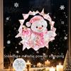 No Residue Wall Stickers 2Pcs Stained Glass Style Christmas Window Clings, Double‑Sided Printed Xmas Static Decals, Snowman Santa Reindeer
