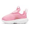 Nike RT Presto Extreme Low Top Baby Walking Shoes Baby Shoes Pink CD6887-600