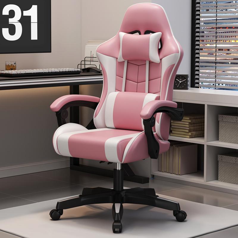 Ergonomischer Racing Gaming Stuhl Verstellbarer Drehstuhl PU-Leder mit Kopfstütze und Lendenwirbelstütze Für Büro Computer Wohnzimmer