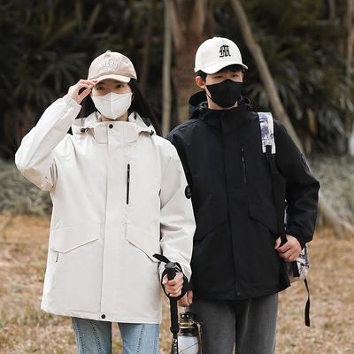 Jacket Men's Autumn New Windproof and Waterproof Jacket Outdoor Mountaineering Sports Casual Loose Couple Top