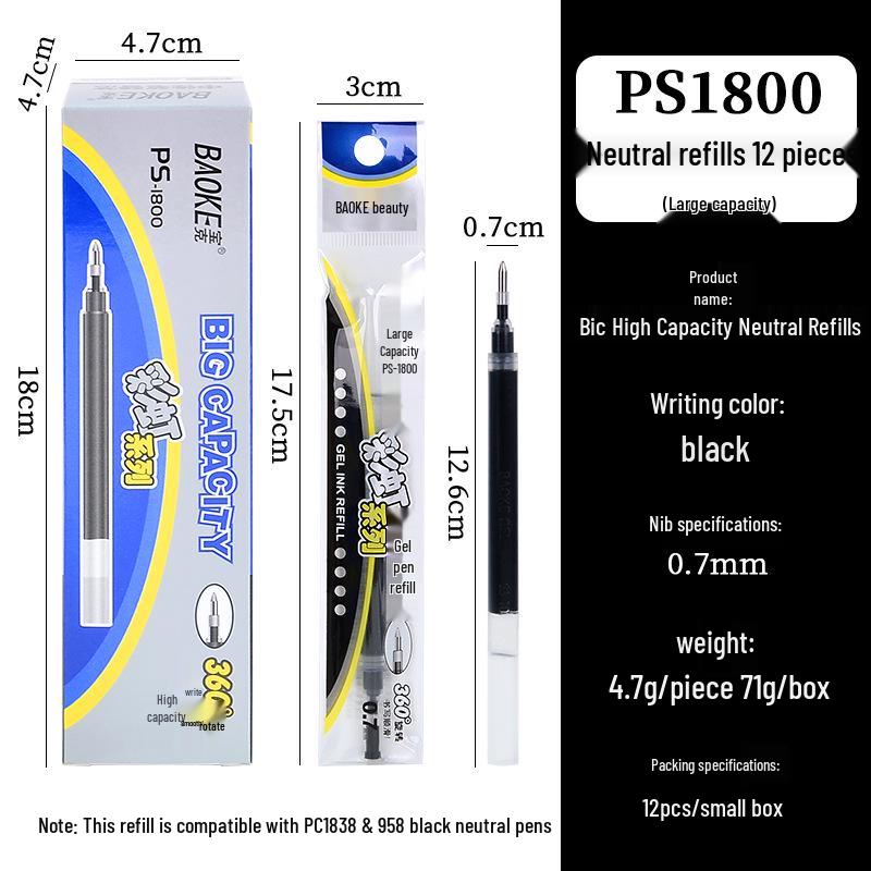 

BaoKe Large Capacity Blue Gel Pen Refill 0.7mm - Black & Red Options Available 0.7mm чорний