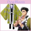 Demon Slayer Kimetsu No Yaiba Himejima Gyomei Cosplay Costume With Breathable Fabric And Exquisite Workmanship For Men And Women