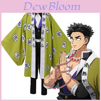 Cosplaykostuum van Himejima Gyomei uit Demon Slayer Kimetsu No Yaiba, gemaakt van ademende stof en met een verfijnde afwerking, voor mannen en vrouwen.