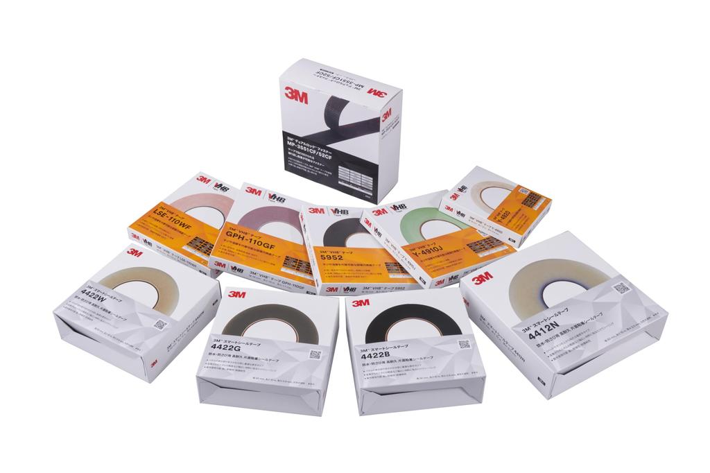 3M Waterproof 50mm x 50x12 Single-Sided Tape, Black, 12m, 4422B,