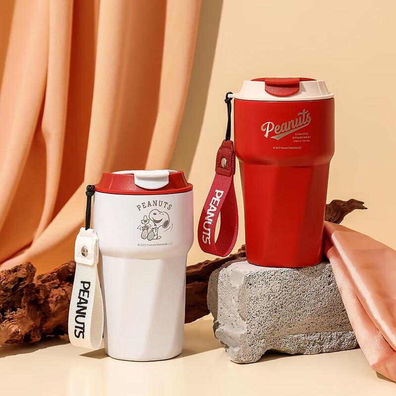 Snoopy Striped Insulated Coffee Mug