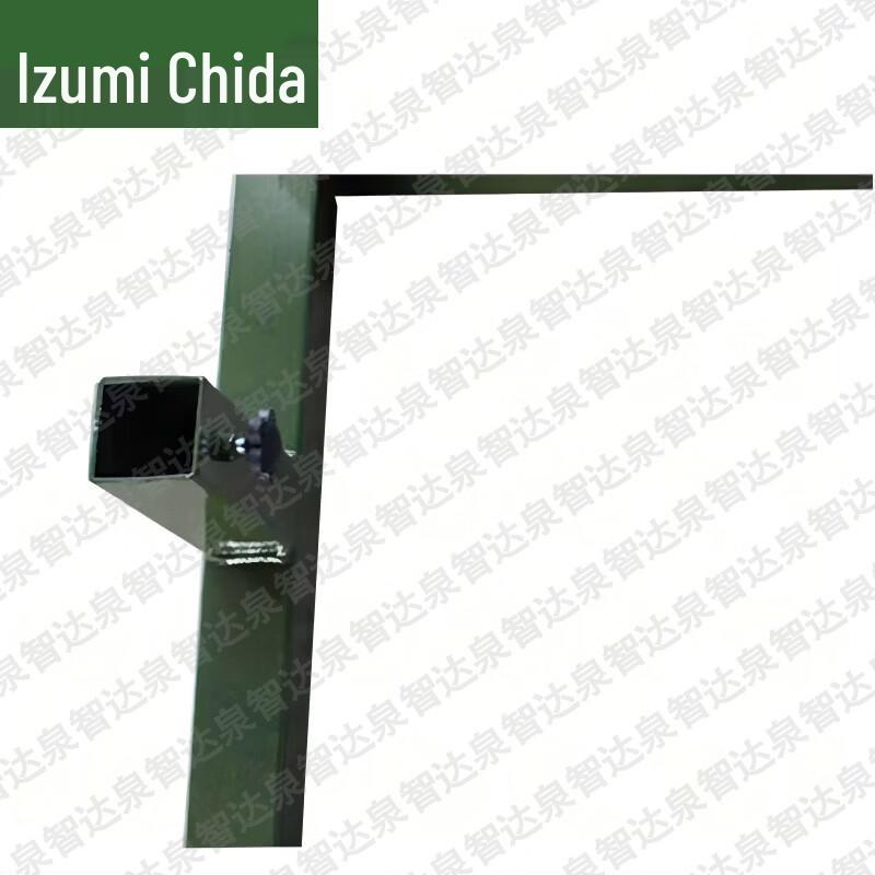 Quanzhida Shooting Training & Target Practice Equipment