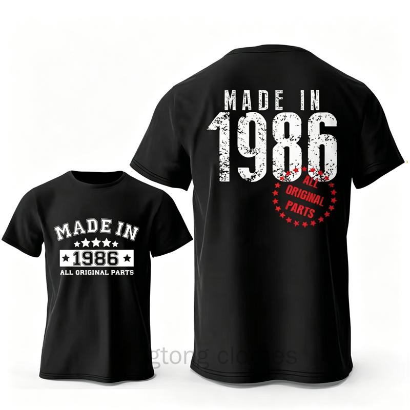T-shirts Rétro pour Homme pour le 40ème Anniversaire: Fabriqué en 1986 Toutes les pièces d'origine Avant et 40 Édition Limitée Graphique Arrière T-shirts à Manches Courtes