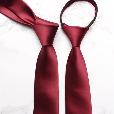 Men'S Polyester Yarn-Dyed Casual Tie, Wedding Groom'S Formal Tie 7.5Cm Tie Men'S