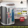 Hervidor eléctrico de acero inoxidable 304 aislado de siete etapas con control inteligente de temperatura