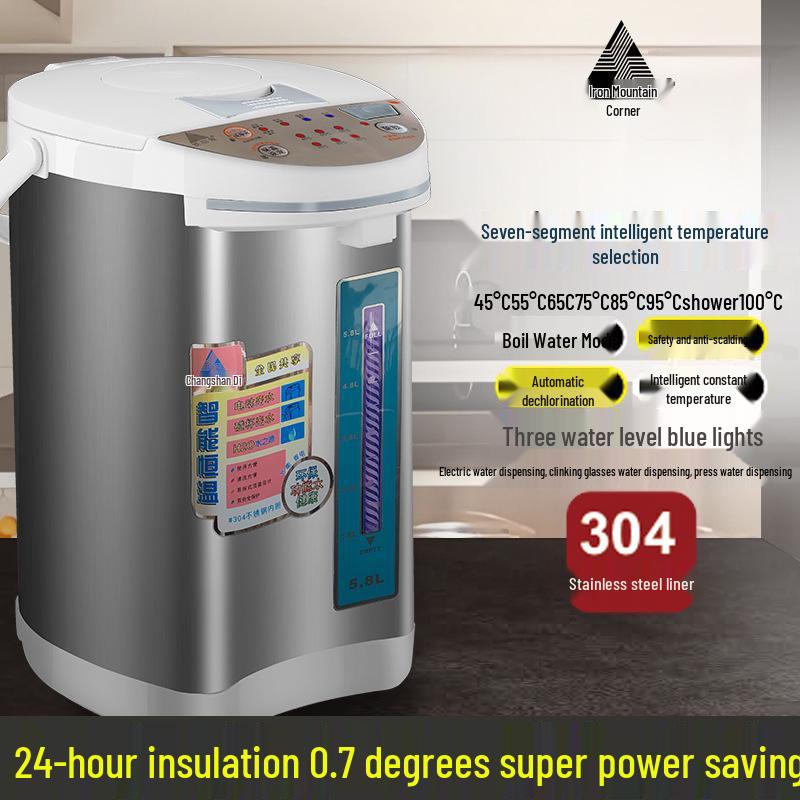 Hervidor eléctrico de acero inoxidable 304 aislado de siete etapas con control inteligente de temperatura