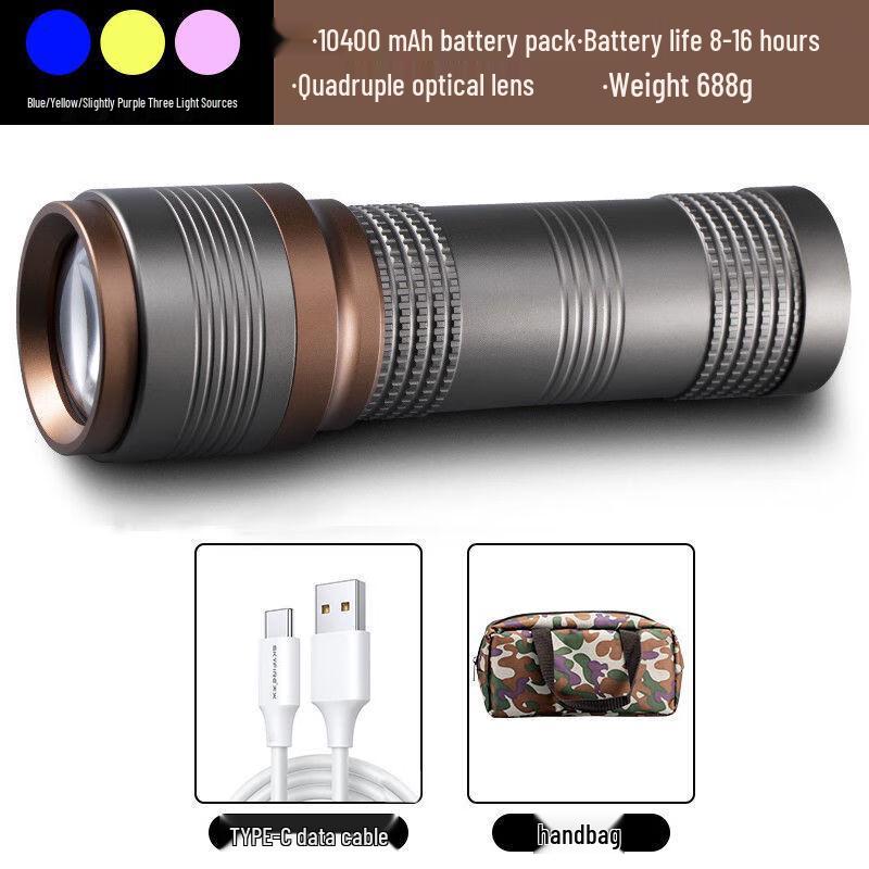 SkyFire SF-370S LED Night Fishing Laser Light