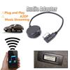 1x For MMI Wireless Car Auto-Adapter Music USB AUX-Cable