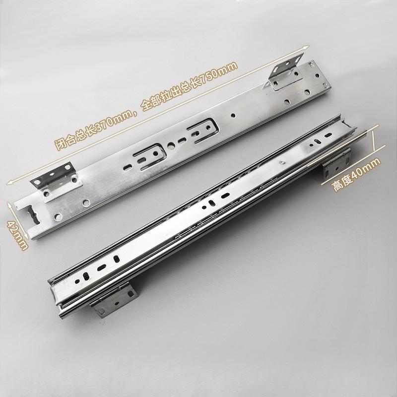 Pull basket track, Kitchen cabinet drawer Buffered slide rail, Bottom and side installation Adjustable width With damping buffer