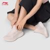 AGLW028-5 Women's Sports Life Shoes