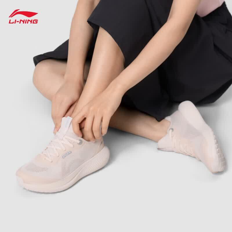 Женские спортивные повседневные кроссовки Li-Ning AGLW028-5 37