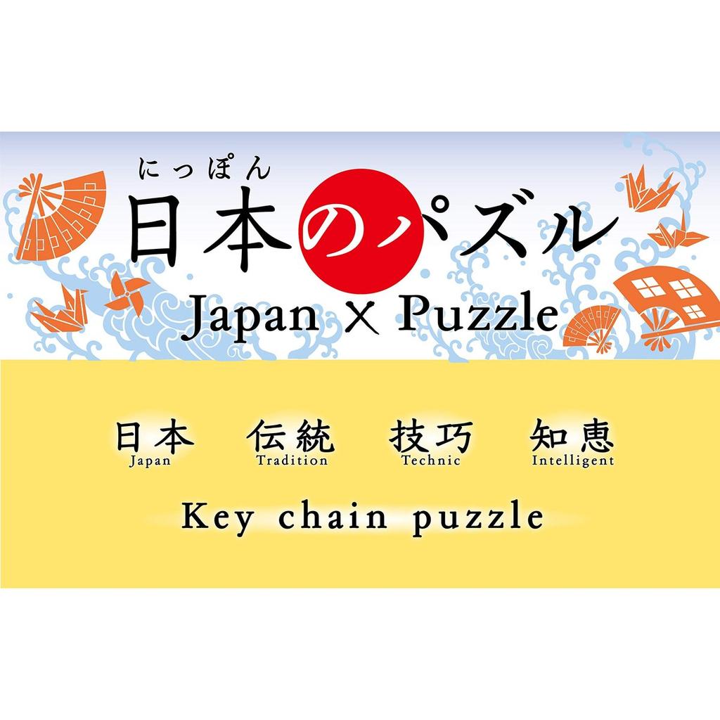 HANAYAMA Puzzling Japan Mt. Fuji Metal Puzzle