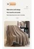 Pluche melkvliesdeken met hoog gramsgewicht: Dubbelzijdige, Dikke, Warme Bank/Slaapbank Plaid