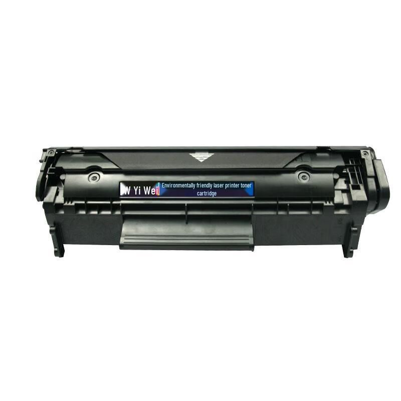 Compatible Q2612A/FX9 Toner Cartridge for HP/Canon Printers