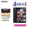 Lenovo Legion Y700 8.8-inch Gaming Tablet (CN Version)